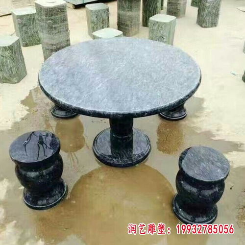 天然石桌凳 龙岩汉白玉桌凳雕塑订制